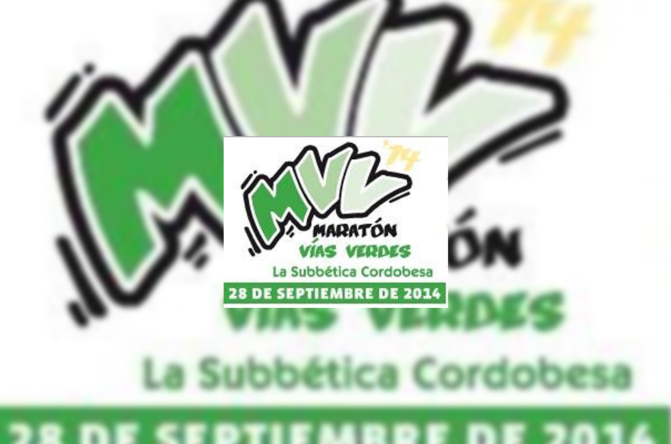 Participa en la “Maratón y Media maratón de la Vía Verde de la Subbetica (Córdoba)”