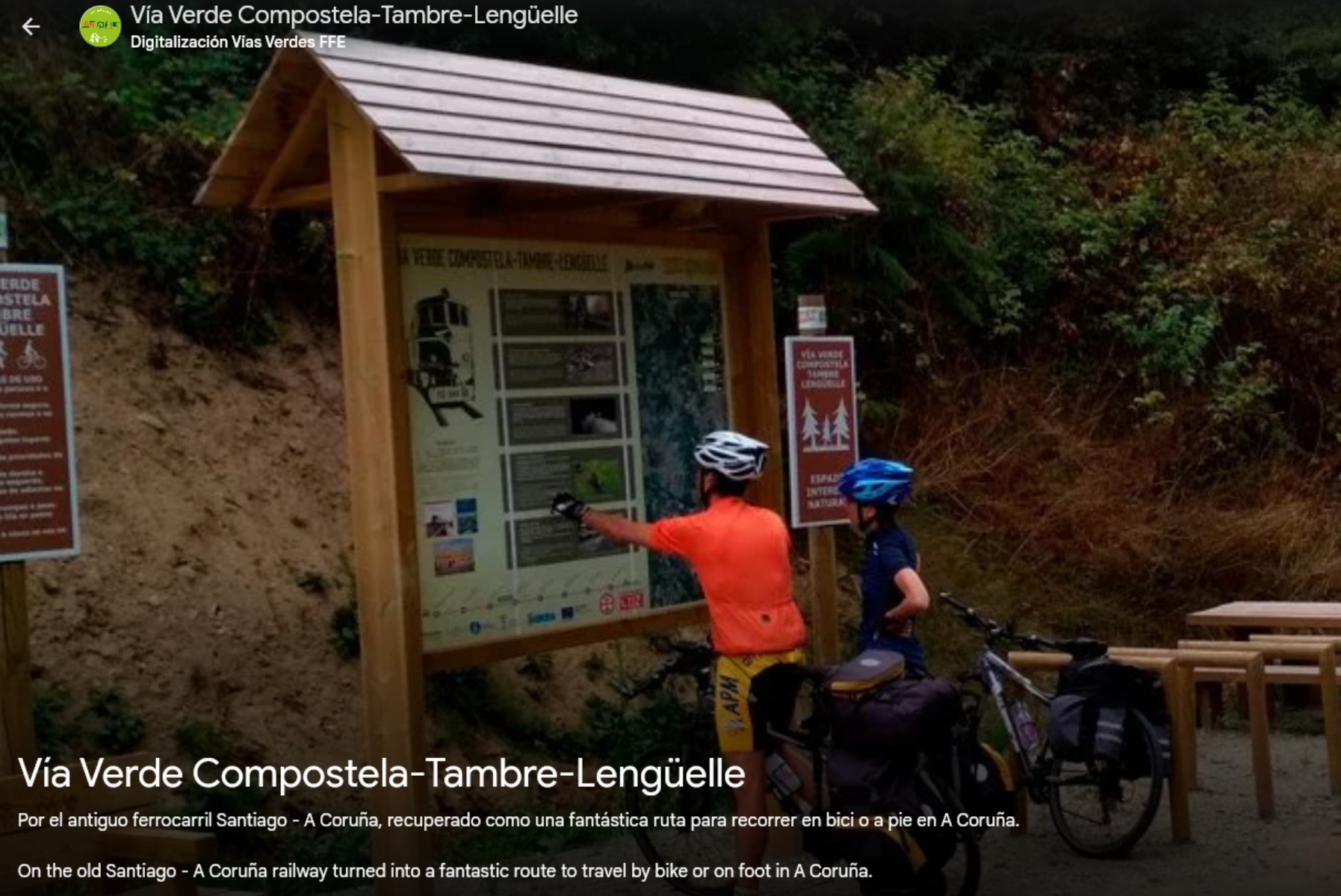 La Vía Verde Compostela – Tambre – Lengüelle ya en Google Maps Street View en 360º y con varios puntos de interés